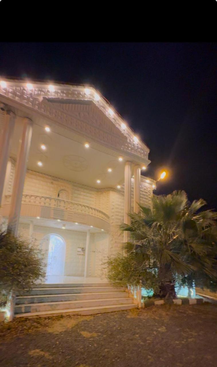 كازان Pangsapuri