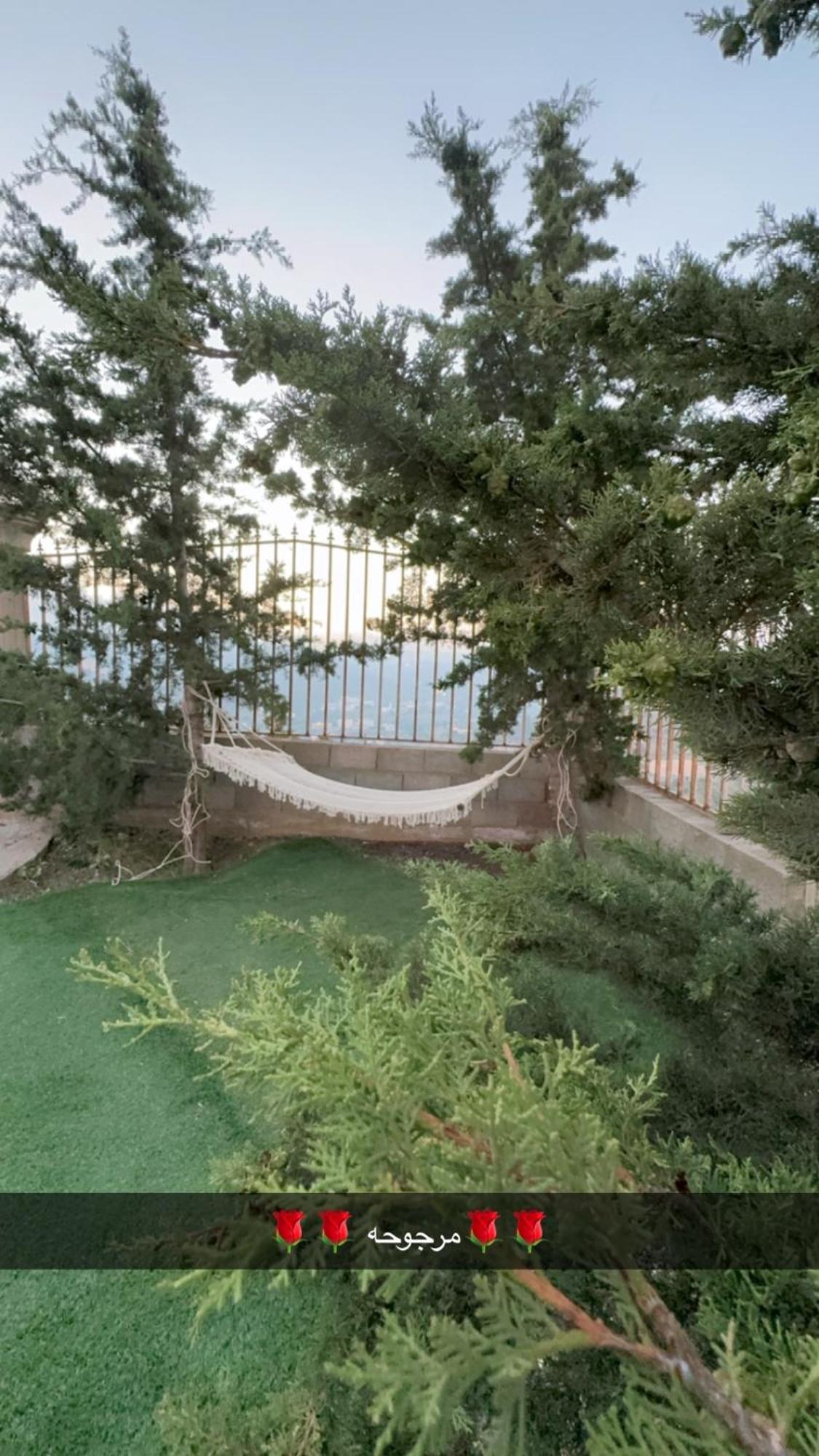 كازان Apartment *